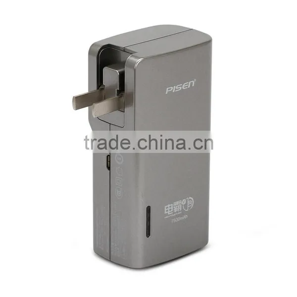 Portable Power With Folding Plug, 7500mAh photo-5