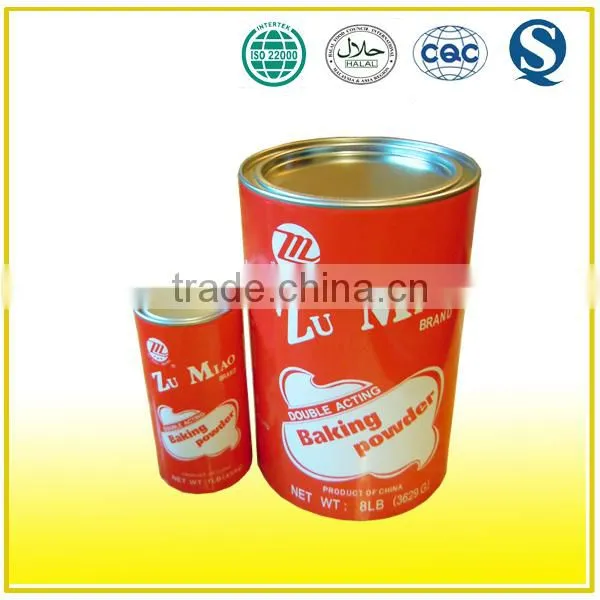 1LB*18TINS/CARTON Safe and Reassuring Double Acting & Aluminum Free Two Way Cake Powder LC photo-5