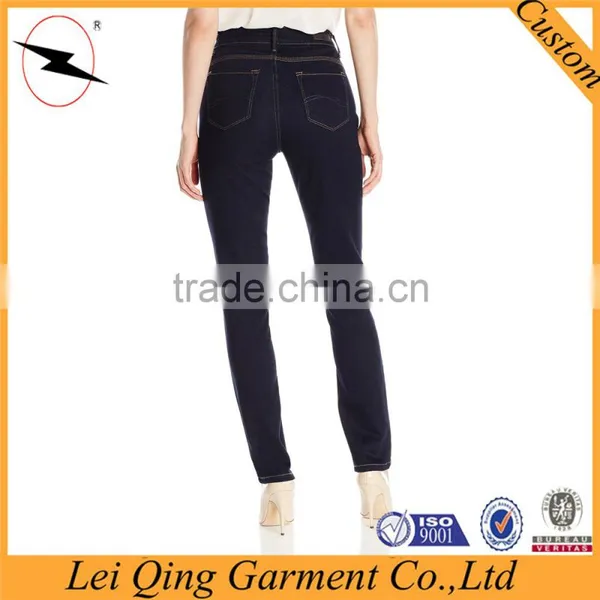 Simple Style Washing Solid Color Women's Skinny Jeans Apparel photo-4