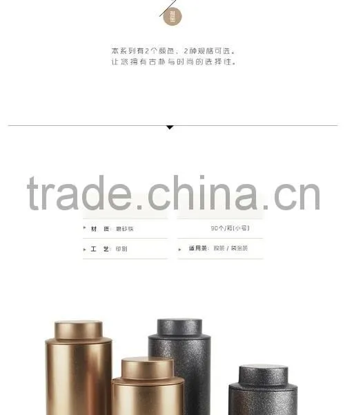 New Taiwan Caddy General Tin Metal Box Creative Golden Tea Tin Can Customize photo-2