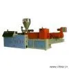 Conical Twin Screw Plastic Extruder SJSZ-92