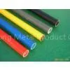 Window Screening (YD-WS-1)