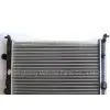 Radiator (YB-037)