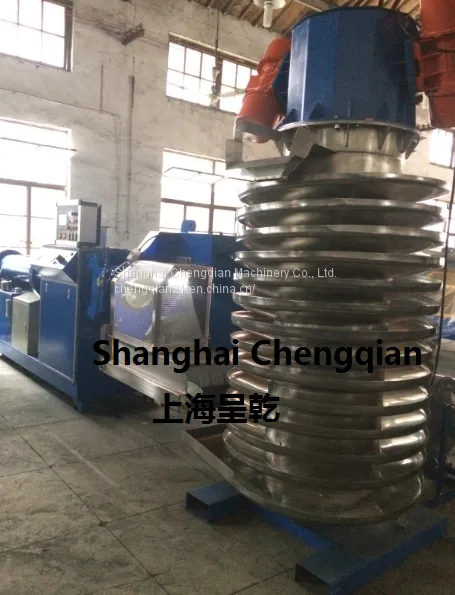 Rubber Precision Preformer photo-2