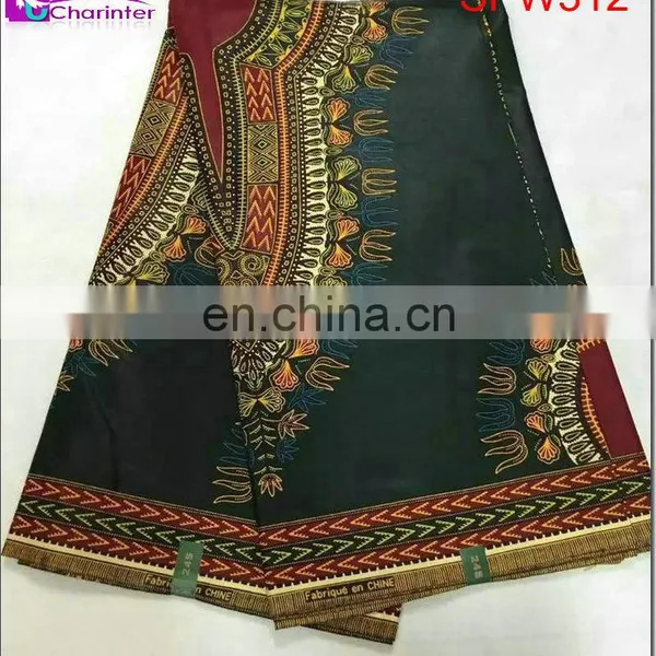 Super Wax African Fabric SPW308 photo-5