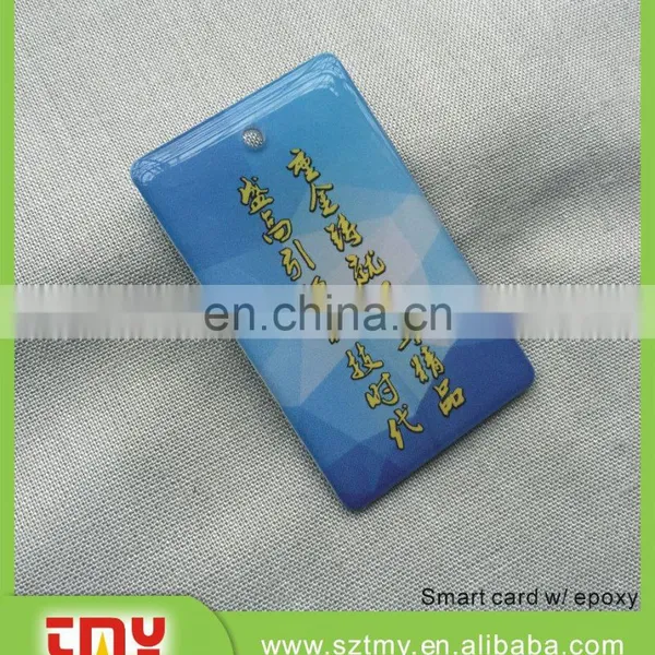 2016 Wholesale Good Quality RFID Tag Small Epoxy RFID Tag photo-4