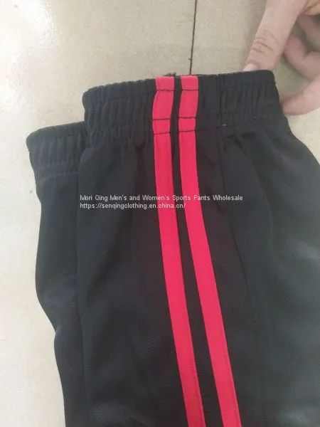 Two Bars of Men's Sports Trousers With Suede and Corset Slacks. photo-2