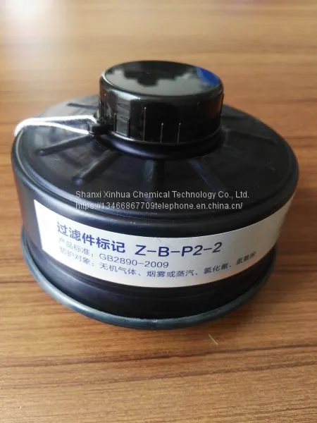MF11 Non-powered Air-purifying Respirators-full Mask photo-2