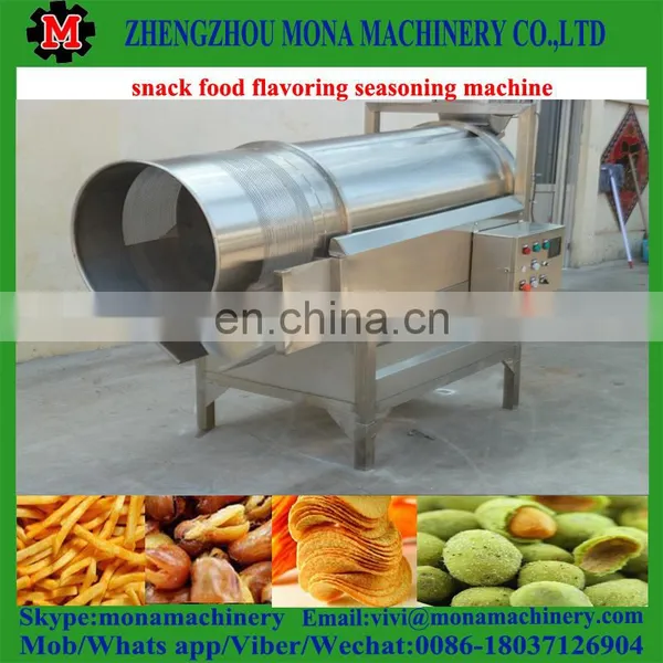 Multifunctional Snacks Food Flavoring Machine | Potato Chips Flavoring Machine | Corn Chip Flavoring Machine photo-2