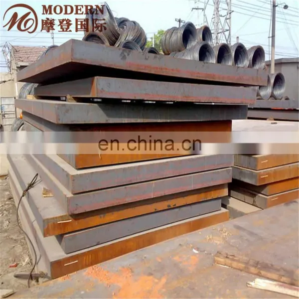 S355JRG2 Steel Plate photo-4