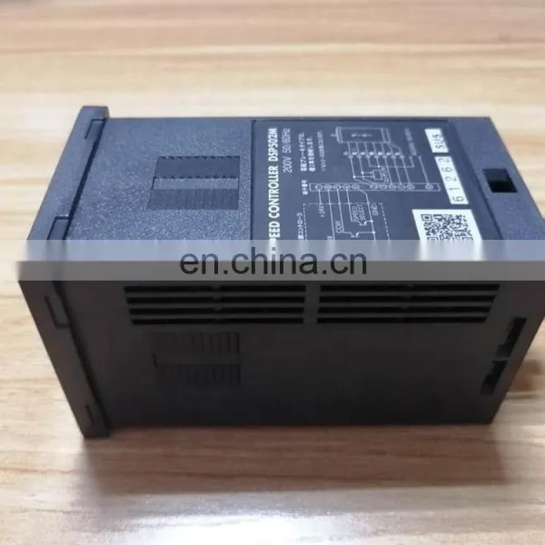 Chinese Customized Socket Electronic Controller DSP502M 220V 200V photo-6