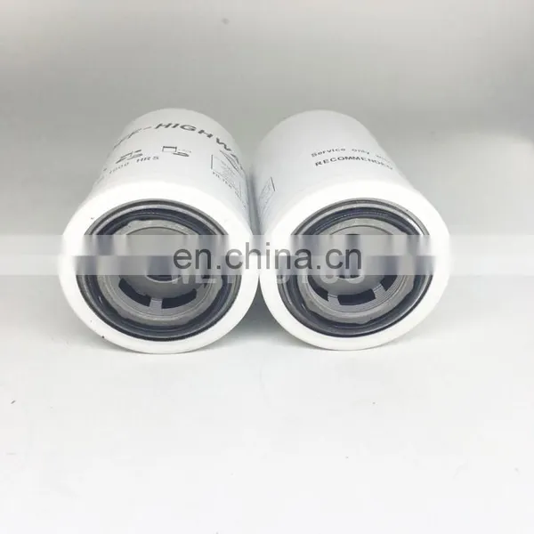 Transmission Hydraulic Filter 54104019 Torque Converter Filter photo-4
