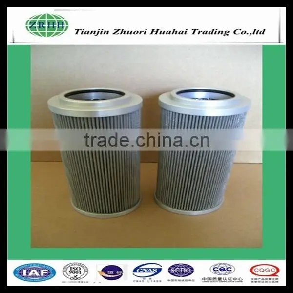 High Efficient ARGO P3082301 Filter Replacement for Lubricating Oil and Engine Oil Filtration photo-2