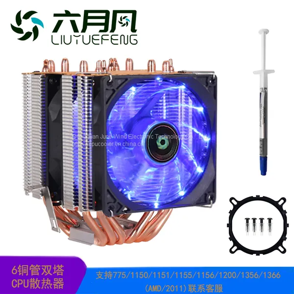 LIUYUEFENG X600 CPU Cooler 6 Heat Pipes With RGB Fan 3pin PWM 90mm CPU Fan for Computer LGA775/115x/1366 AM2/AM3/AM4 photo-3