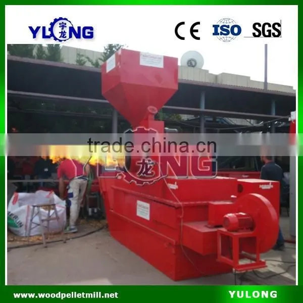 Zhangqiu YULONG Biomass Wood Pellet Burner for Sale photo-5