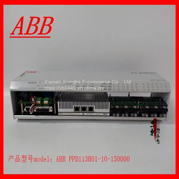 ABB PPD113B01-10-150000 Central Processing Unit photo-2