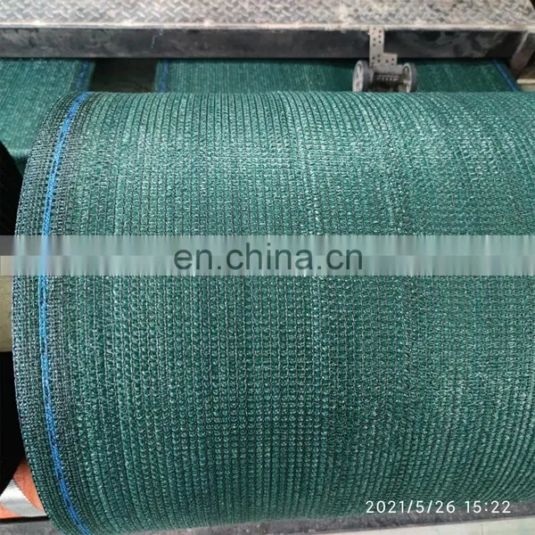 HDPE Knitted Shade Net /cloth Woven Raschel Shade Netting Shade Net Agriculture photo-3