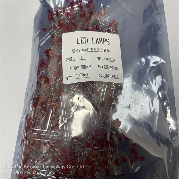 New LED Light TLUR4400 Standard LEDs - Through Hole 620-625nm photo-2