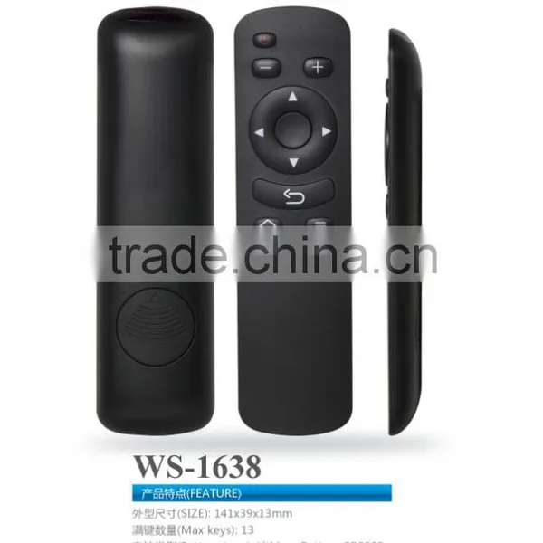 2.4G/USB Programmable Remote Control the Small Remote Control