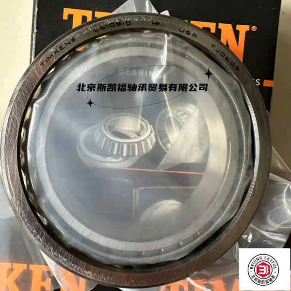 High Performance Single Row TIMKEN Taper Roller Bearings Automotive Farm Machinery photo-2