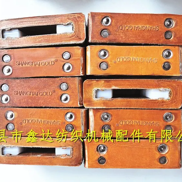 S5 Loom Picker Textile Shuttle Loom Picking Knot S-5 Picker photo-3
