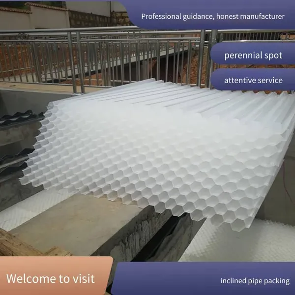 pp Polypropylene Inclined Tube Packing for Hexagonal Honeycomb Sedimentation Tanks, Chaoying Environmental Protection photo-4