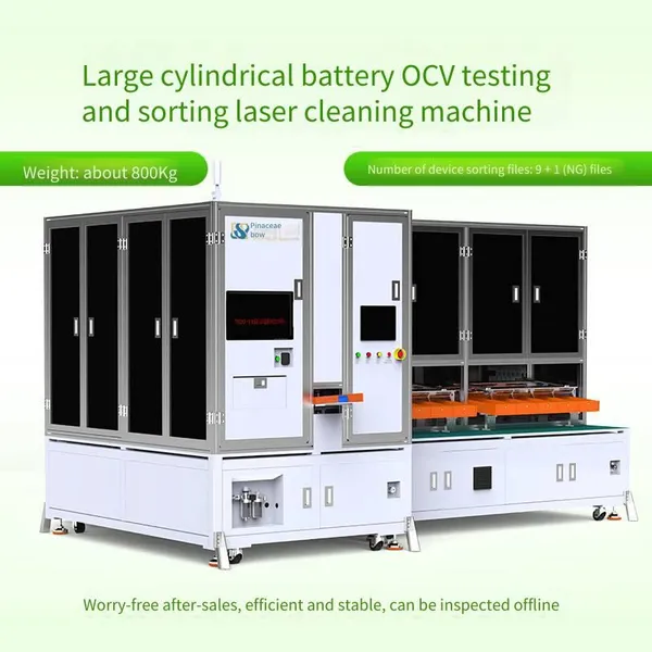 Integrated Machine for Large Cylindrical Ocv Testing, Sorting and Laser Cleaning; Integrated Machine for Cylindrical Battery Ocv Cleaning and Sorting photo-2