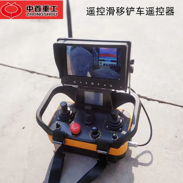 Remote-controlled Skid Loader, Operating Distance up to 200 Meters Antimagnetic Loader for Aluminum Factory Vehicles photo-4