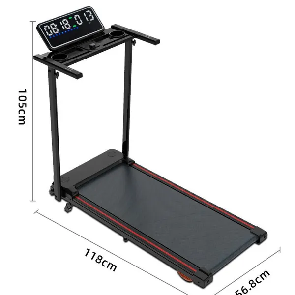 Treadmill Supplier