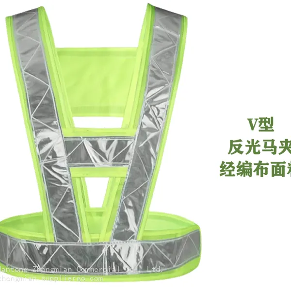 Warp-knitted Fabric for V-style Reflective Safety Vests