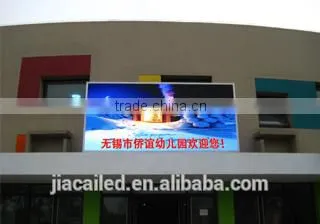 P6 Outdoor SMD Full Color LED Rental Display photo-2