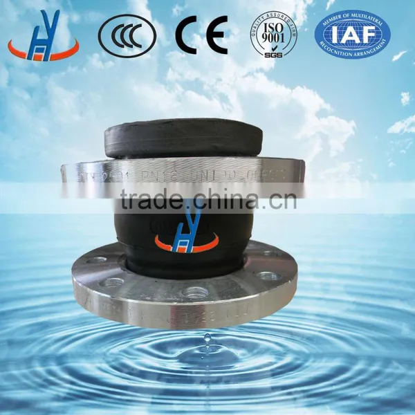 EPDM Flexible Rubber Joint(s)