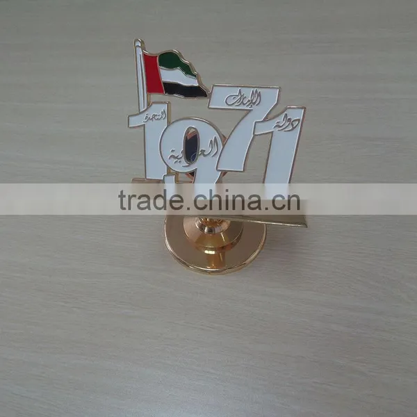 New Fashion 1971 United Arab Emirates Country Flag Bracket Display Trophy National Day Gifts photo-2