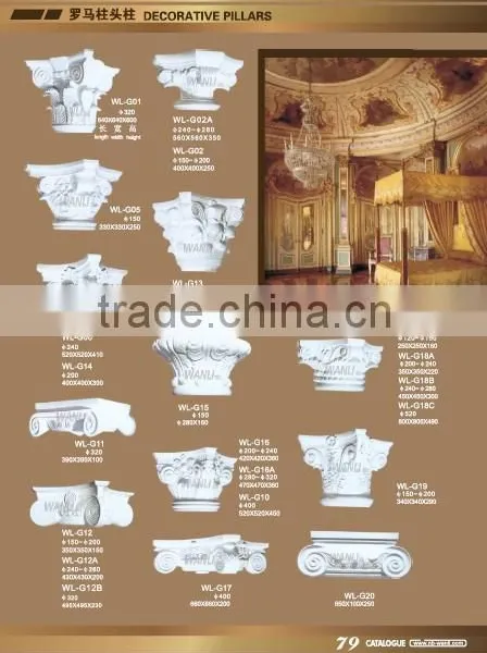 Catalogue for Column Head Gypsum Cornice