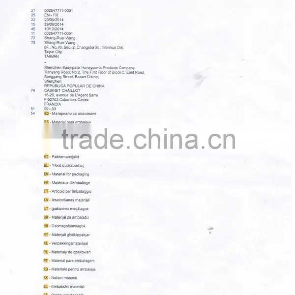 Paper Or Paper Board Sheets Products Price photo-4