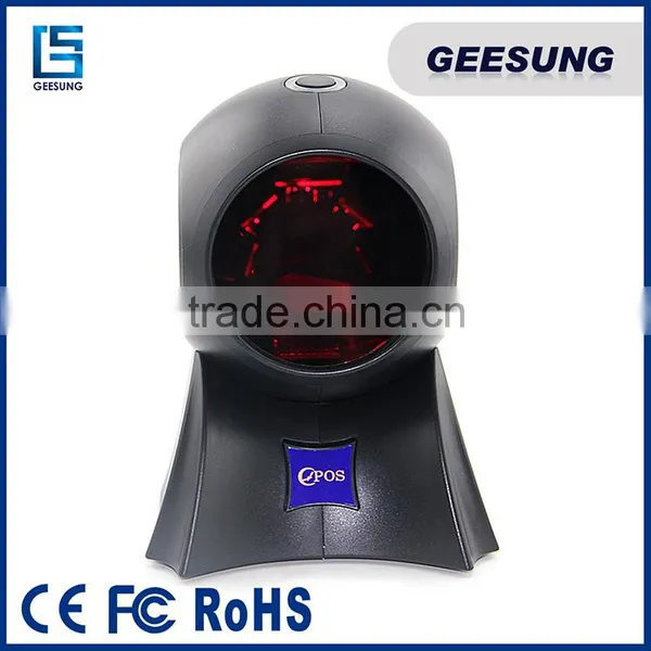 Omni-Direction Barcode Reader,Barcode Scanner,Auto Scanner photo-2