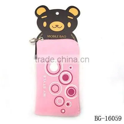 Trendy Fancy New Phone Signal Shielding Bag