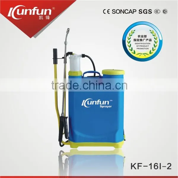 Factory Supply Attractive Price 18L Munual Sprayer Price photo-5