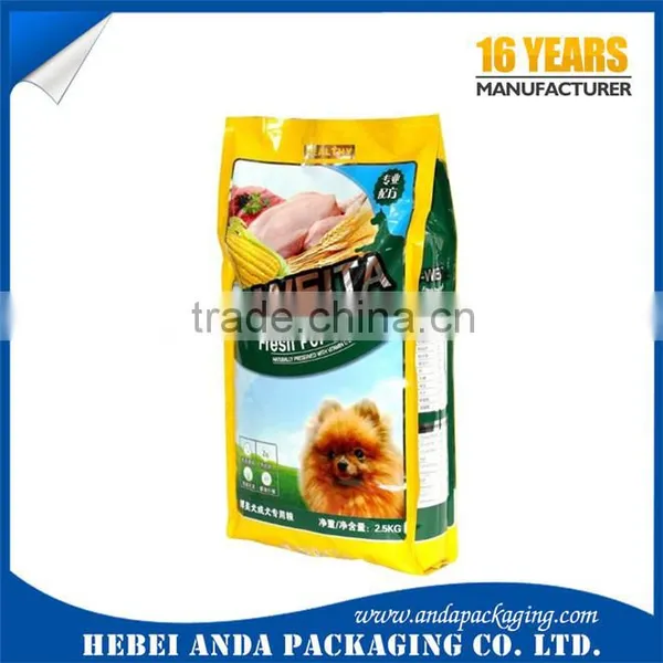 Printed Dog Food Foil Bag 15kg/ High Strength PA/PE Dog Food Bag Packaging Film photo-4
