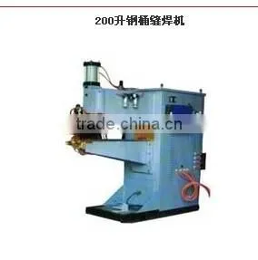 Flattening and Rectifying Deviation Device for 200L Steel Drum Making Machine photo-2