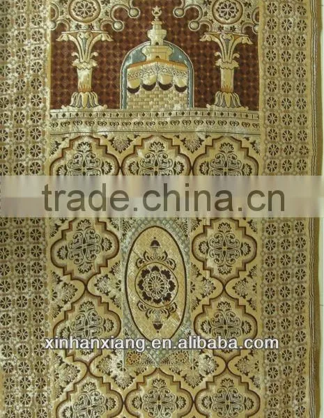 Muslim Polyester Prayer Mat