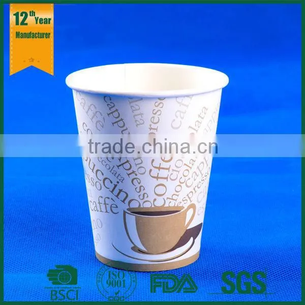 Wholesale PLA Cups, Paper PLA Cup,disposable PLA Paper Cup photo-3