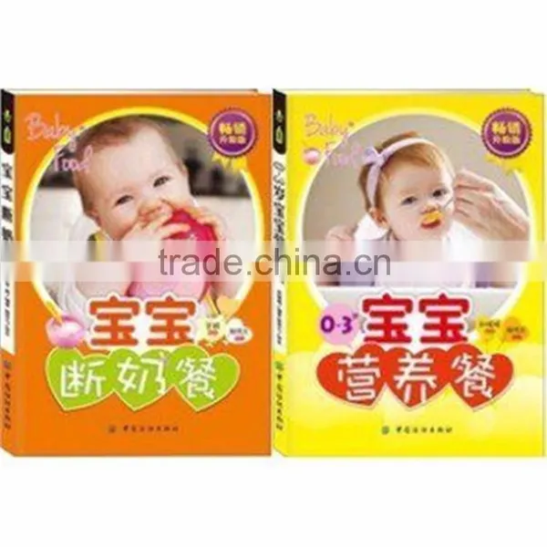 High Capacity Electric Baby Food Snack Processing Line photo-6