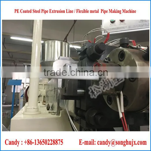 Flexible Metal PE Coated Steel Pipe Extrusion Line photo-2