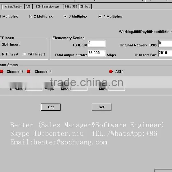 Mpeg-1 Layer 2 Audio Encoder photo-6