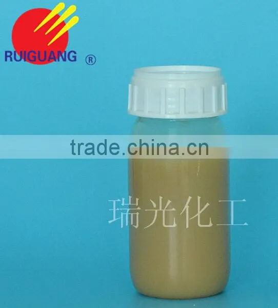 High-performance Lubricants RG-YL2501