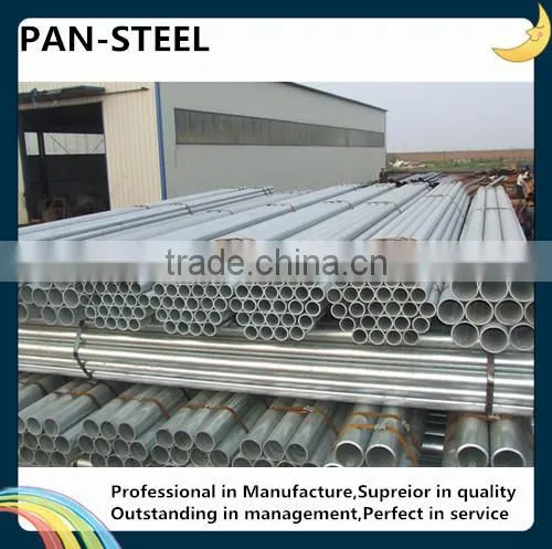 GB3087-2008 Seamless Steel Pipe photo-5
