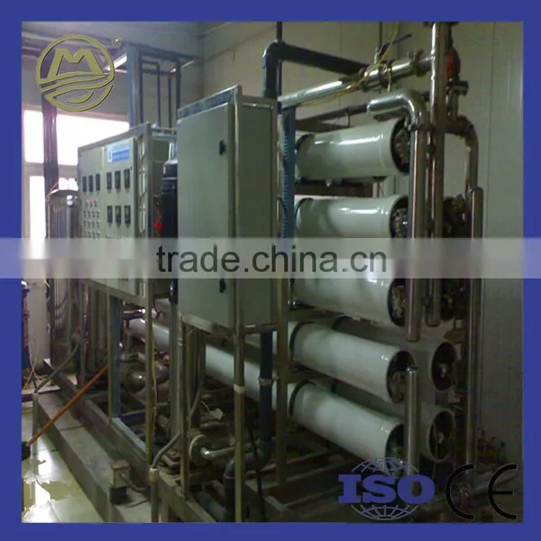 China Quality Customized Industrial RO Reverse Osmosis System