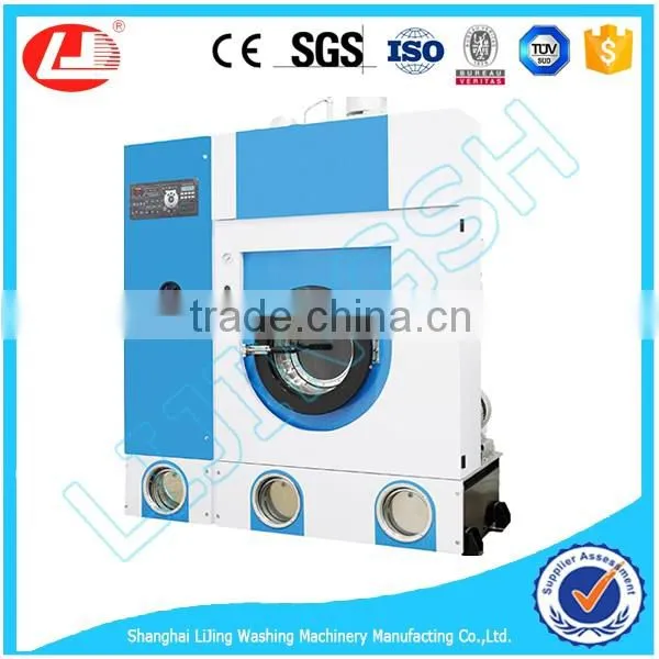 LJ 8kg Fully-auto Hydrocarbon Dry Cleaner for Gloves photo-3