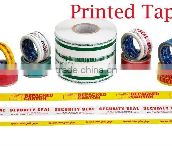 BOPP Custom Printed LOGO Packing Tape With Acrylic Glue photo-2